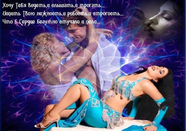 Открытки